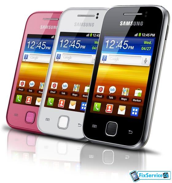Samsung Young